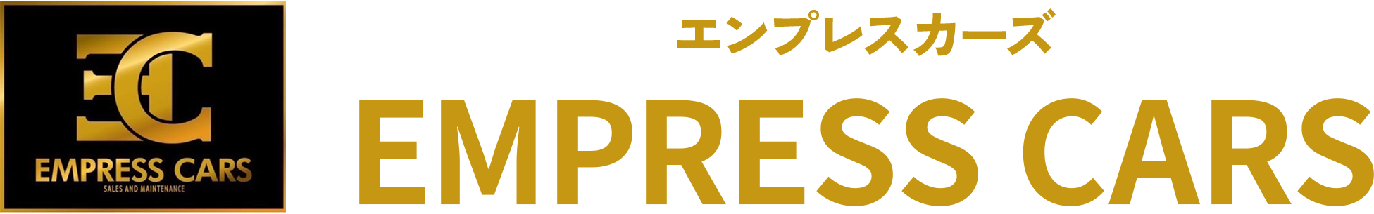 EMPRESS CARS